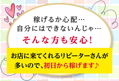 お約束♪