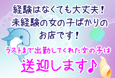送迎します♪