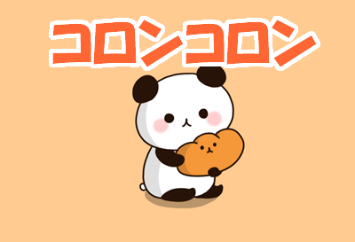 料亭コロンコロン