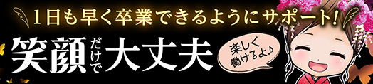 ハナミズキ