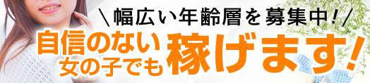 SKグループ