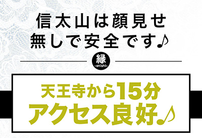 気になるお給料