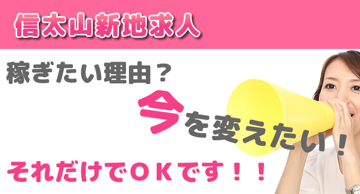 料亭りんりん