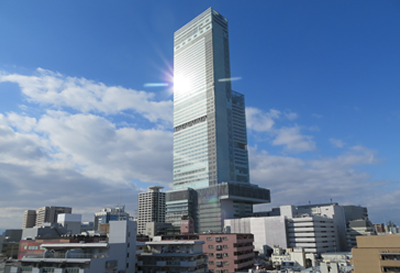 阿倍野ハルカス
