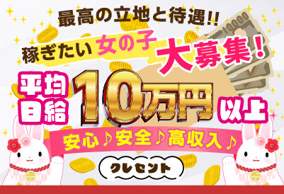 新しくリニューアル♪