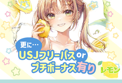 メイン通りのお店！