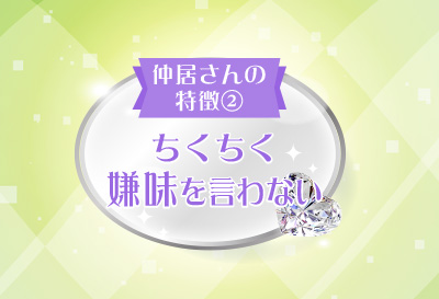 まずは体験だけでもOK!!