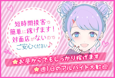 お昼からでもしっかり