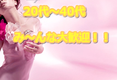 こんな女の子を求めています