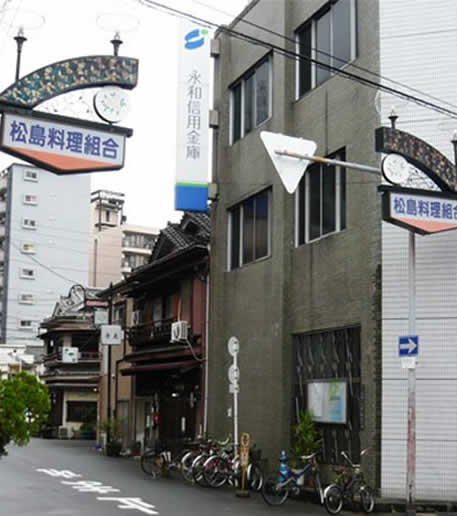 松島新地へのアクセス