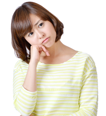 女性の悩みを解決